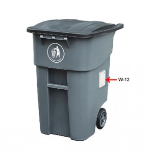 garbage bin &W-12copy